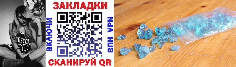 Наркотические вещества Лаишево МАРИХУАНА  Кокаин  ГАШИШ 