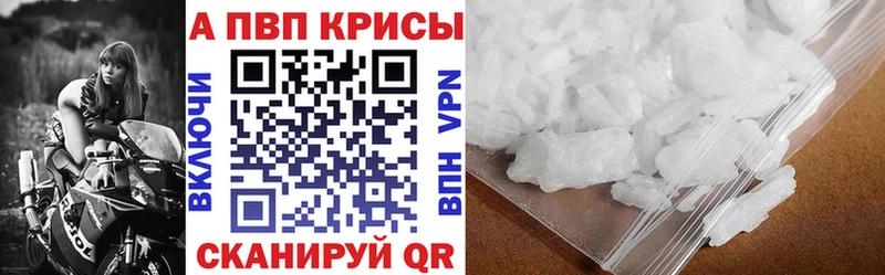 APVP СК  Лаишево 