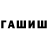Экстази круглые KHarizma_Kristina