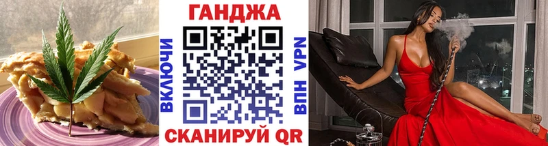 blacksprut маркетплейс  Лаишево  Еда ТГК конопля 