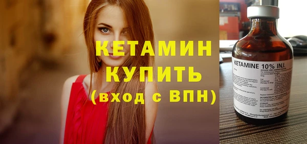 гашиш Костерёво