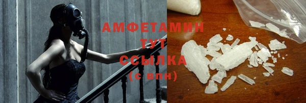 меф Коряжма