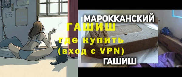 кристаллы Краснотурьинск