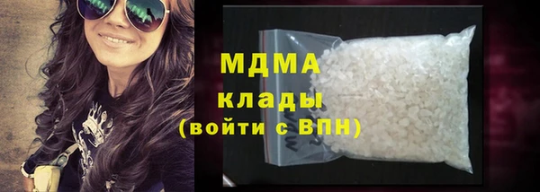гашиш Костерёво