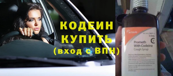 меф Коряжма