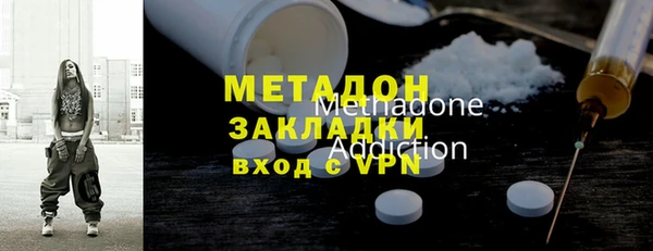 меф Коряжма