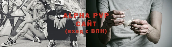 MDMA Кодинск