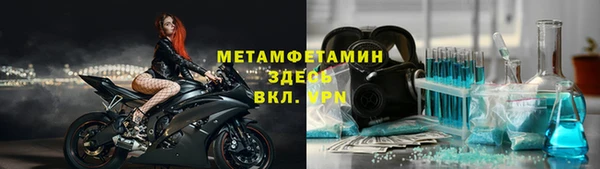 MDMA Кодинск
