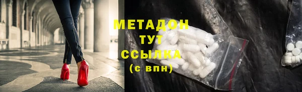 меф Коряжма