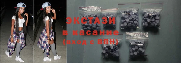 меф Коряжма