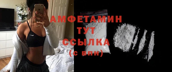 гашиш Костерёво