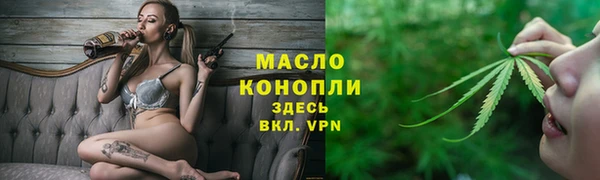 MDMA Premium VHQ Корсаков