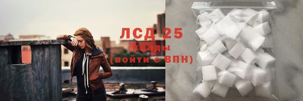 гашиш Костерёво