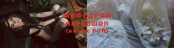 гашиш Костерёво