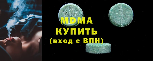 гашиш Костерёво
