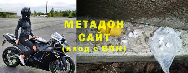 MDMA Premium VHQ Корсаков