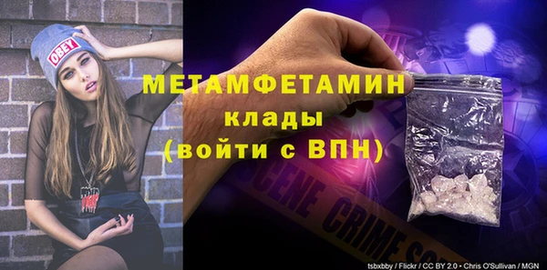 MDMA Кодинск
