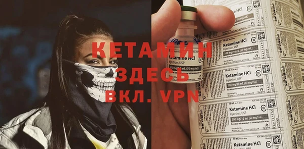 меф Коряжма