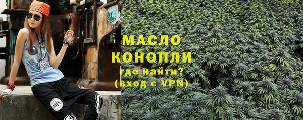 гашиш Костерёво