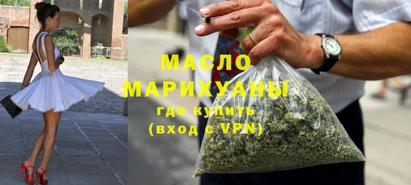 MDMA Premium VHQ Корсаков