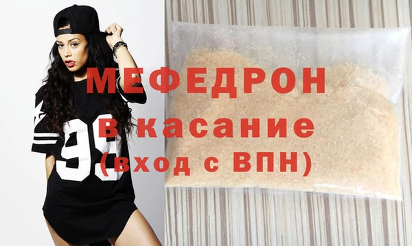 гашиш Костерёво