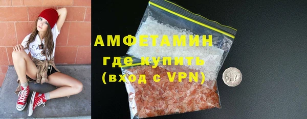 гашиш Костерёво