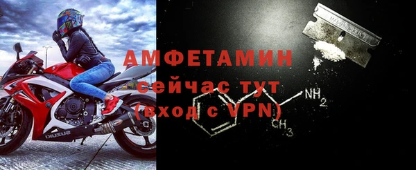 меф Коряжма