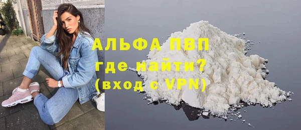 меф Коряжма
