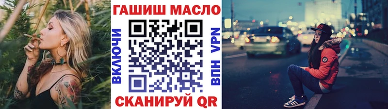 Дистиллят ТГК концентрат  цены   Лаишево 
