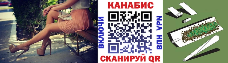Бошки марихуана Amnesia  сколько стоит  Лаишево 